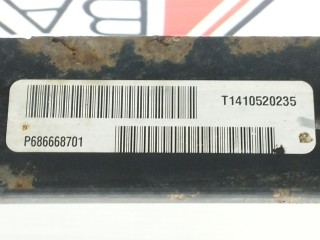 Балка подвески, ориг. номер 31116866689, BMW X5 50i xDRIVE