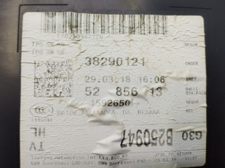 Карта дверная, ориг. номер 51427488507, 51427477097, BMW 530E