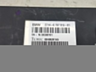 Блок Dynamic Drive, ориг. номер 37146797919, BMW X5M 2009-2011
