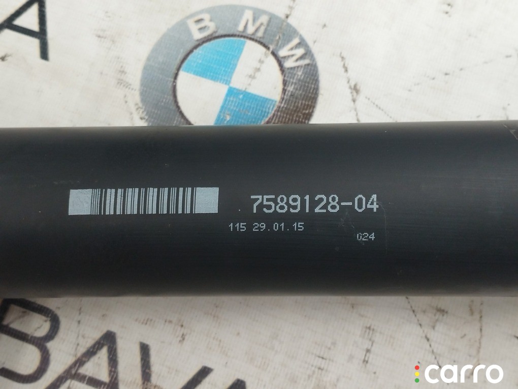 Карданный вал BMW X5 35iX, 26107589128, фото 3