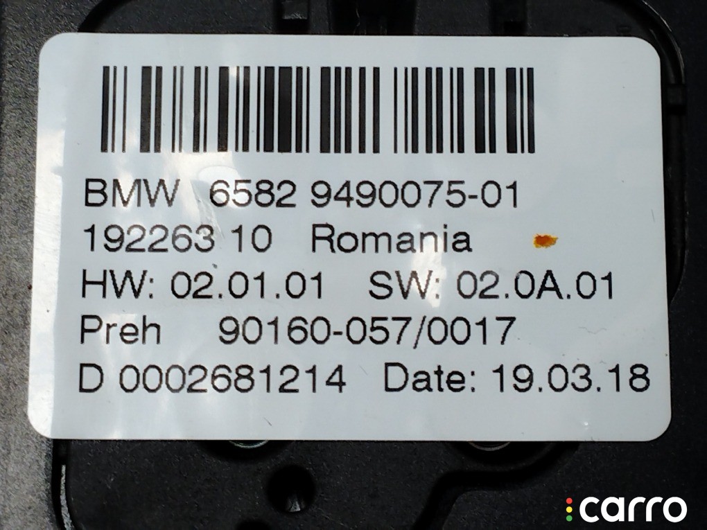 65829490075, 65825A3B1E2 Джойстик i-drive BMW 530E 2018г. - фото №3