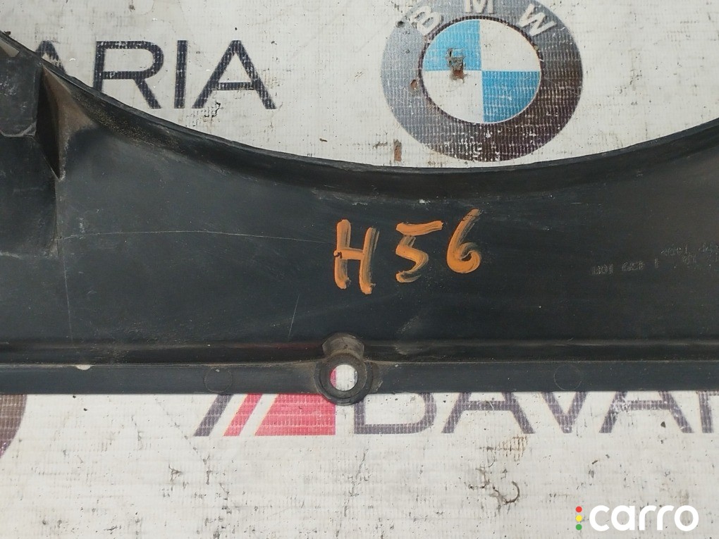Диффузор вентилятора BMW X5 3.0i, M54B30, 17101439108, фото 1