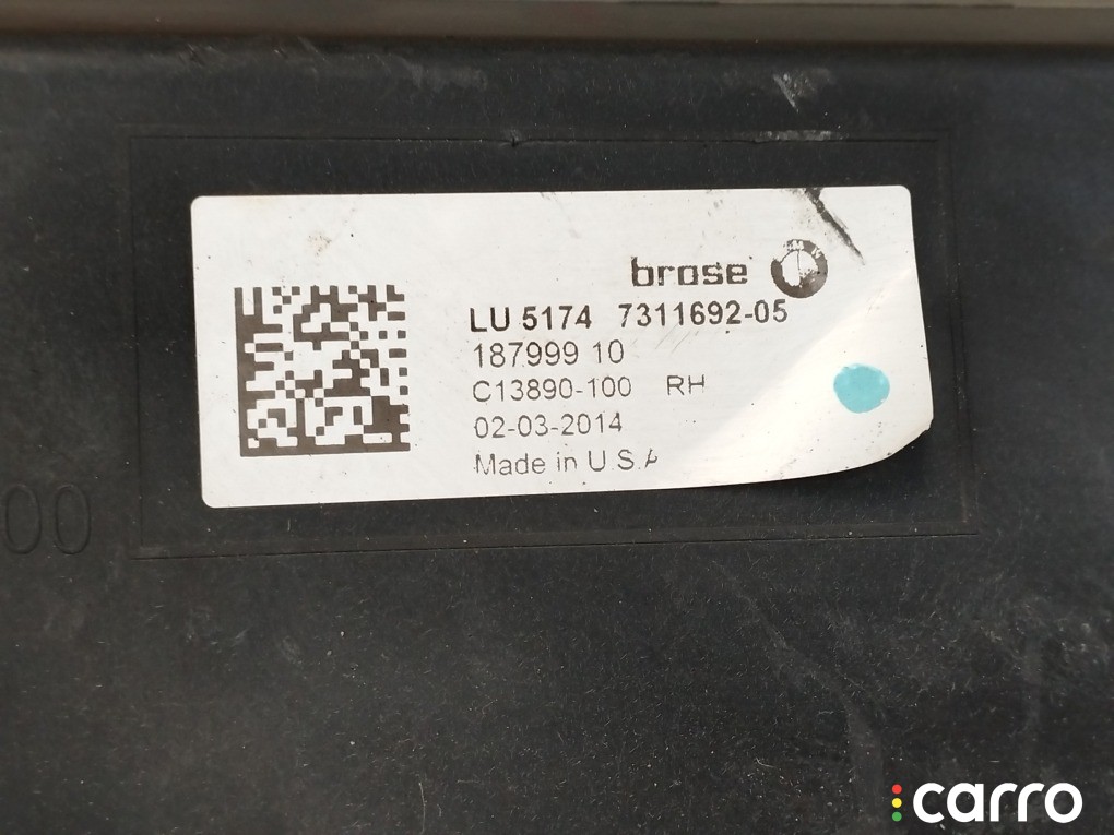 Воздуховод радиатора BMW X5 50i xDRIVE, N63B44, 51747311692, фото 3