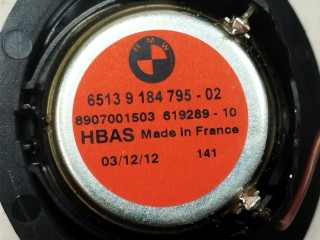 Динамик ВЧ, ориг. номер 65139184795, BMW