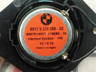 Динамик ВЧ, ориг. номер 65139226358, BMW