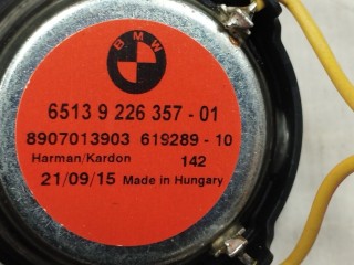 Динамик ВЧ, ориг. номер 65139226357, BMW