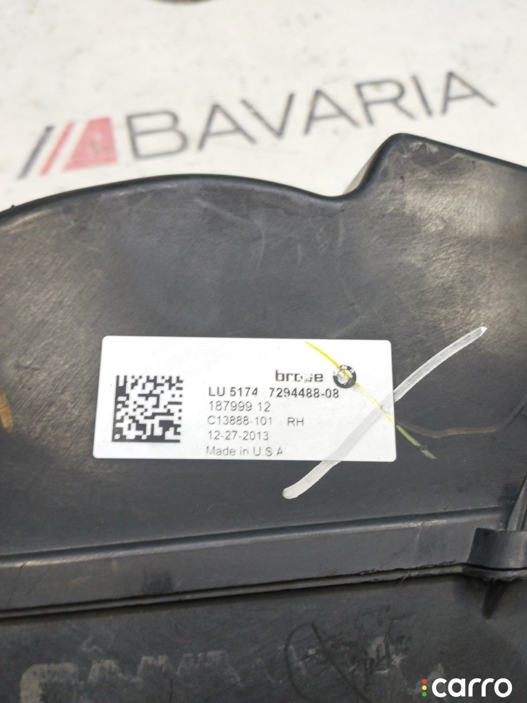 Воздуховод тормозов BMW X5 50i xDRIVE, 51747294488, фото 5