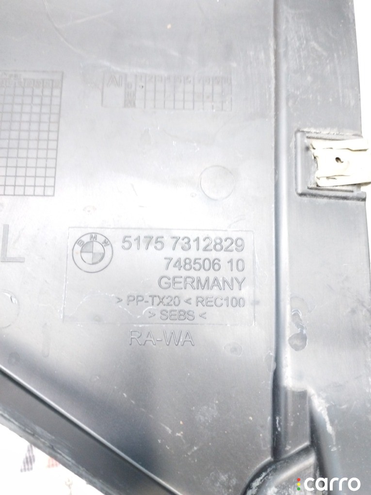 Щиток Нж BMW, 51757312829, фото 5
