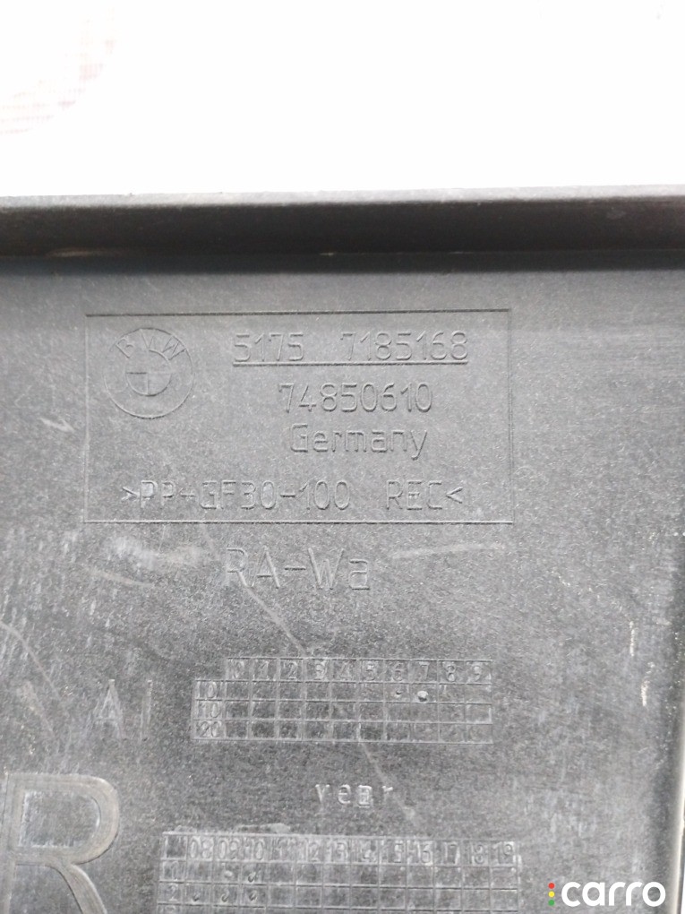 Воздуховод тормозов BMW 535i 2007-2010, 51757185168, фото 2