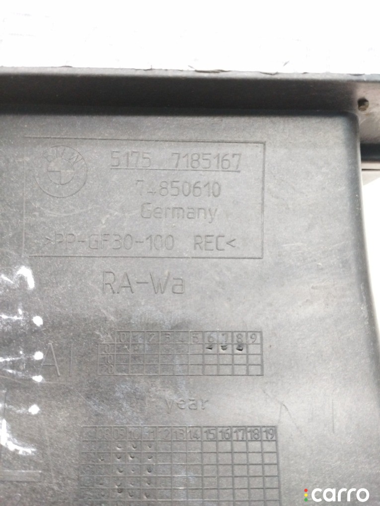 Воздуховод тормозов BMW 5' 550i, 51757185167, фото 4