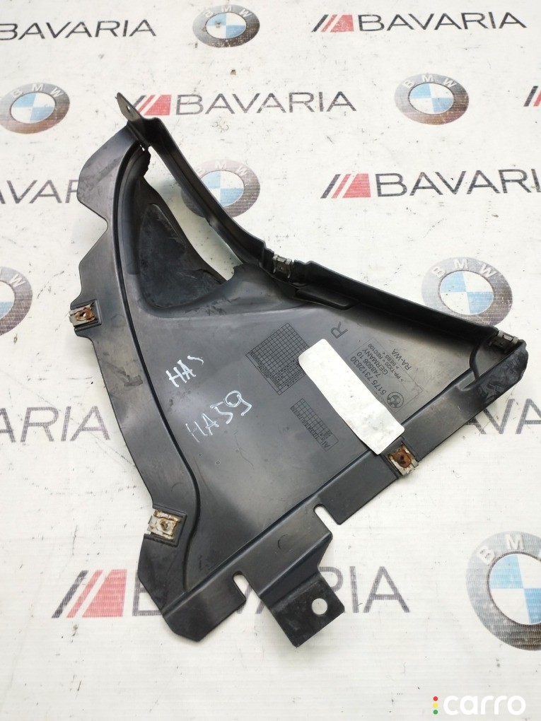 Щиток Нж BMW 550, 51757312830, фото 1
