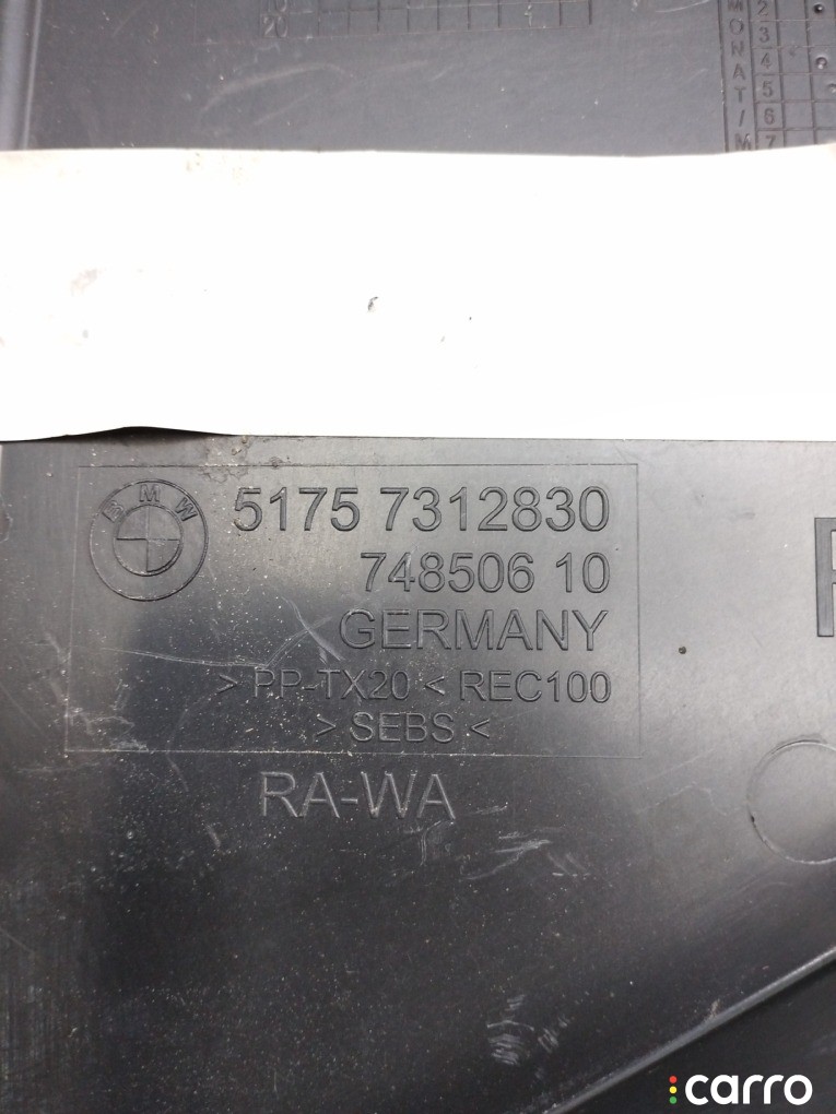 Щиток Нж BMW 550, 51757312830, фото 4