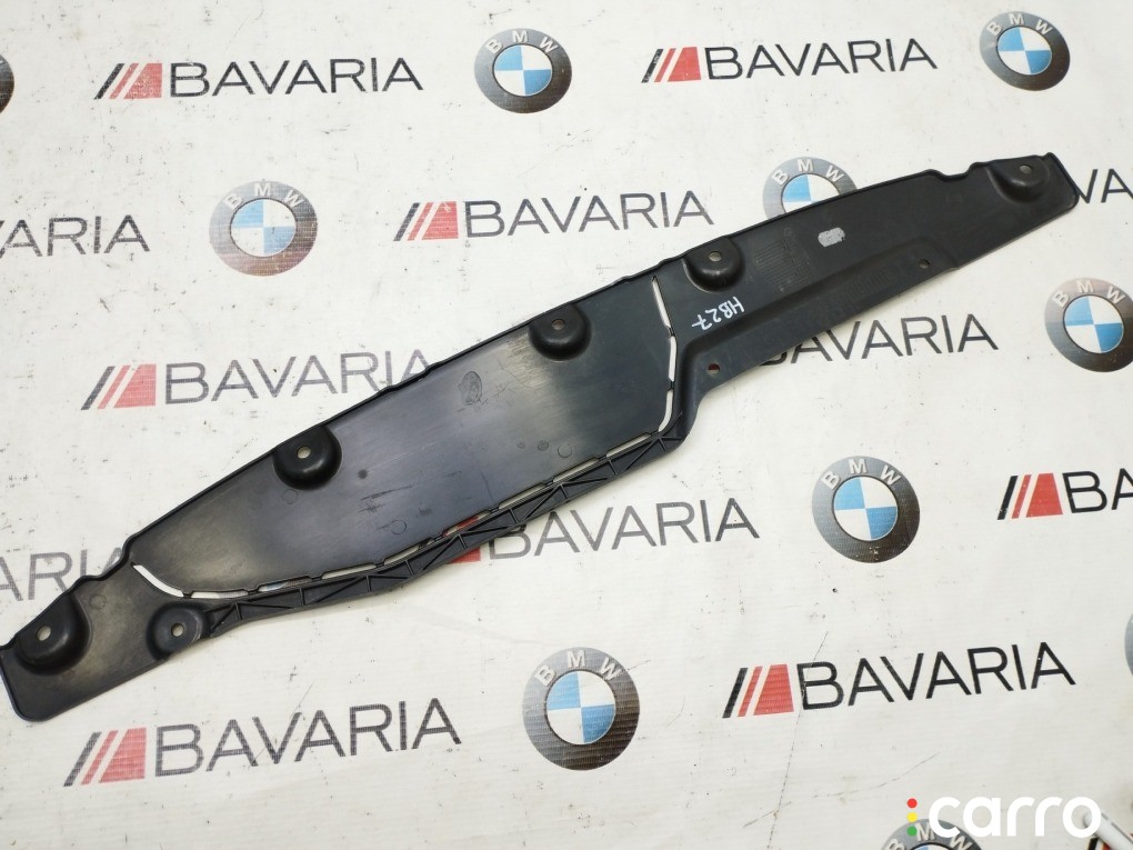 Защита днища BMW 530E, 51757399329, фото 2