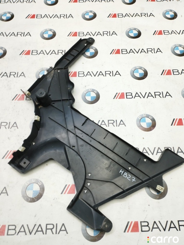 Защита днища BMW 530E, 51757351450, фото 2
