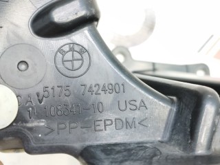 Защита днища, ориг. номер 51757424901, BMW X5 2018-2023