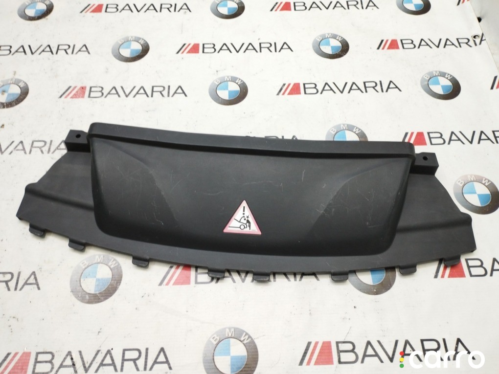 Крышка воздуховода BMW X5 50i xDRIVE, 13717637050, фото 1