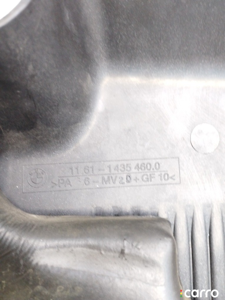 Декоративная накладка ДВС BMW 5-Series, M62, 11611435459, фото 3