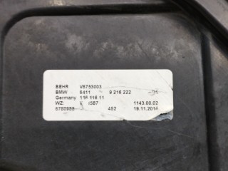 Корпус салонного фильтра, ориг. номер 64119216222, BMW 528i 2009-2013