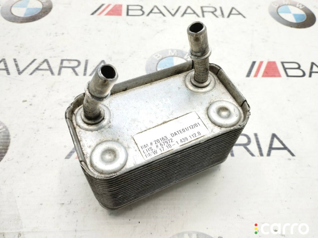 Теплообменник акпп BMW X5 4.6i, M62B46, 17207500754, фото 1