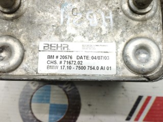 Теплообменник акпп, ориг. номер 17207500754, BMW X5 4.6i