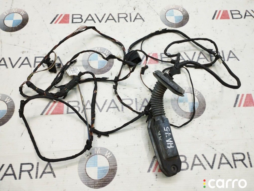 Коса двери BMW 5' 528i, 9237088, фото 1
