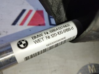 Рулевой карданчик, ориг. номер 32306774110, 32306864137, BMW X5 2013-2018