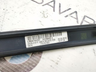 Рейлинги к-т, ориг. номер 51137443692, 51137443691, BMW 530E