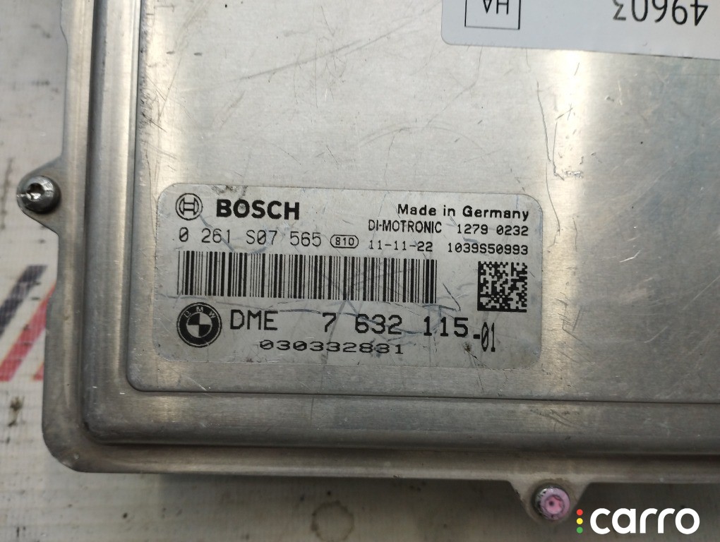Блок DME BMW, 12147632115, фото 3