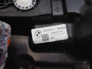 Стеклоподъемник, ориг. номер 9450786, 51359463718, BMW X5 2018-2023