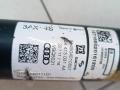 4M0413038, 80A413031AA стойка амортизатора передняя правая Audi Q5 FY - фото №3