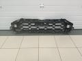 80A853692D Кронштейн решетки радиатора Audi Q5 FY - фото №2