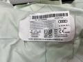 8W0880742, 8W5880742G Подушка безопасности боковая (шторка) правая Audi A4 B9 - фото №2