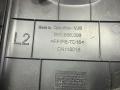5H0868309, 5H0867243F, 5H0867243E обшивка центральной стойки левая верхняя Volkswagen Golf R 8 2021г. - фото №2
