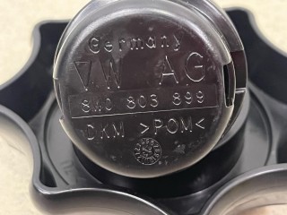 крепление запаски, ориг. номер 8W0803899, Audi S4 B9 рест 2019-2026