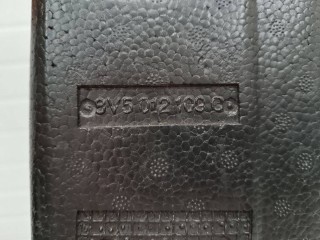 Ящик под инструменты, ориг. номер 8V5012109D, 8V5012109, 8V5012109C, Audi A3 8V 2016-2020