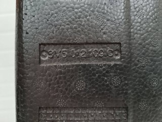 Ящик под инструменты, ориг. номер 8V5012109D, 8V5012109, 8V5012109C, Audi A3 8V 2016-2020