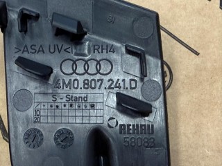 заглушка переднего бампера под крюк, ориг. номер 4M0807241D, Audi Q7 4M 2019-2024