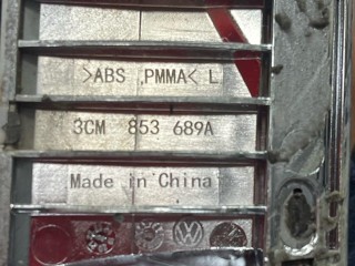 эмблема передняя левая, ориг. номер 3CM853689D, Volkswagen Atlas Cross Sport