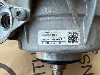 муфта включения полного привода, ориг. номер 0CJ409431C, Audi A4 B9 2015-2020