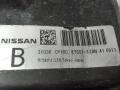 31036CY10C Блок управления АКПП Nissan Serena 2009г. - фото №3