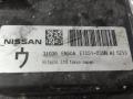 31036-EN50A Блок управления АКПП Nissan Serena 2009г. - фото №2