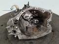 20DP16 КПП механическая (МКПП) Peugeot 307 2004г. - фото №4