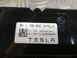 Блок ручника (стояночного тормоза), ориг. номер 1007618, Tesla Model X 2015-2021