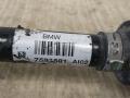 7591681 Полуось передняя левая BMW X1 E84 03/2009 - 06/2015 2014г. - фото №2