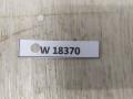 W18370 Диск тормозной задний MITSUBISHI OUTLANDER III 2013г. - фото №3
