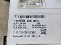 A1669001608 Блок SAM MERCEDES-BENZ M-CLASS W166 2014г. - фото №2