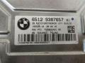 9387657 Аудиосистема (комплект) BMW 7 G11, G12 07/2015 - 2016г. - фото №6