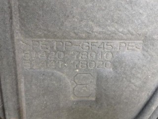 Защита двигателя, ориг. номер 5142078010, LEXUS RX 2022-2026