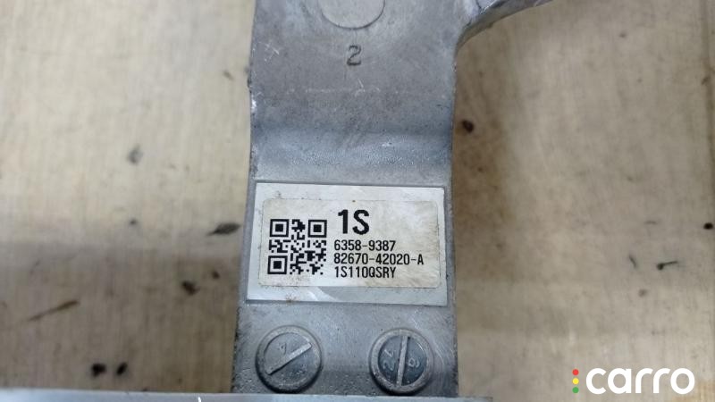 Блок предохранителей LEXUS NX 2021-2026, 8267042020A, фото 1