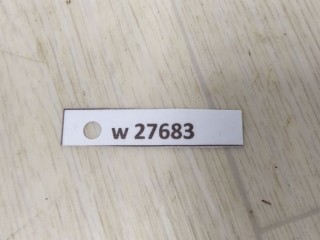 Стартер, ориг. номер A6519062800, MERCEDES-BENZ C-CLASS W205 07/2013 -